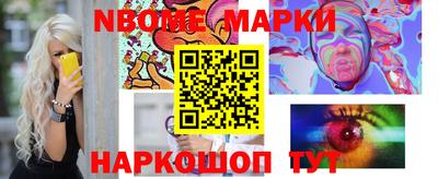 индика Бузулук