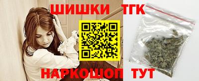 PSILOCYBIN Будённовск