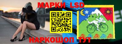 альфа пвп VHQ Бугуруслан