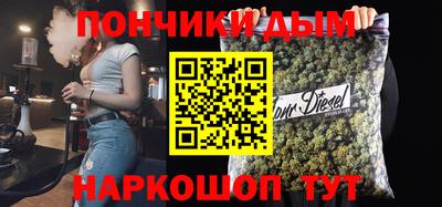 альфа пвп VHQ Бугуруслан