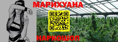 альфа пвп VHQ Бугуруслан