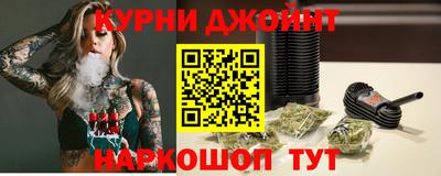 PSILOCYBIN Будённовск