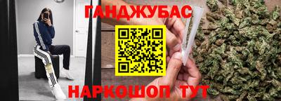 PSILOCYBIN Будённовск