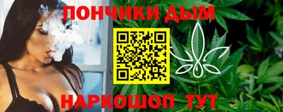 PSILOCYBIN Будённовск