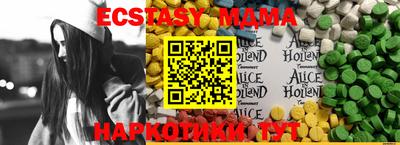 альфа пвп VHQ Бугуруслан