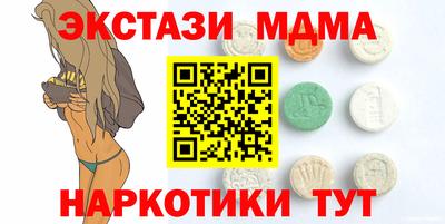 PSILOCYBIN Будённовск