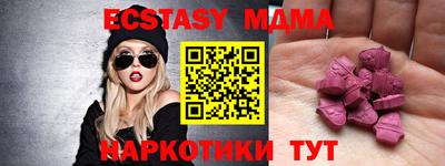 PSILOCYBIN Будённовск