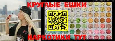 альфа пвп VHQ Бугуруслан