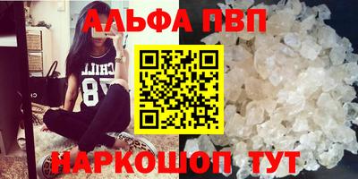 PSILOCYBIN Будённовск