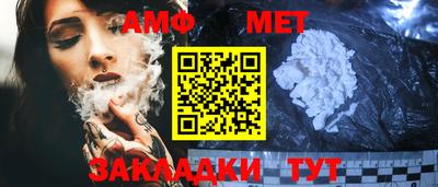 PSILOCYBIN Будённовск