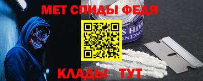 PSILOCYBIN Будённовск