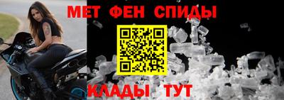 индика Бузулук