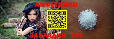 PSILOCYBIN Будённовск