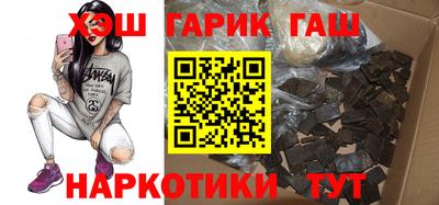 PSILOCYBIN Будённовск