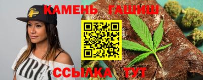 индика Бузулук
