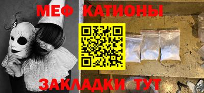 PSILOCYBIN Будённовск