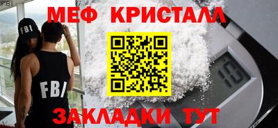 индика Бузулук