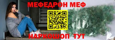 индика Бузулук