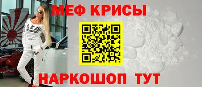 индика Бузулук